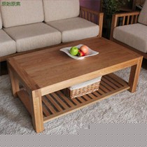 原始原素100%纯实木茶几,传统中式简约方几,型号: X-CJ-01