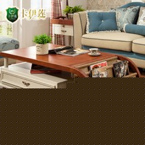 卡伊莲BE1L环保E1级板式茶几,带杂志架圆角茶桌,多款式防水饰面茶几