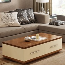 美巢氏橡木纹大容量储物茶几,象牙黄环保烤漆长方形茶桌,型号: 3C01