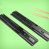 福美乐3节侧装抽屉轨道,精品钢材阻尼顺滑抽屉轨道
