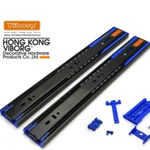 VIBORG牌静音抽屉轨道,45YR-VF型黄铜阻尼轨道,新款突槽设计