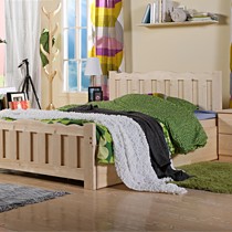 香世源清新田园实木床,进口松木单人床,环保一米三木床XSY-CRC006