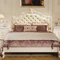 德家家具实木双人床,1.8*2.0异域风尚卧房床,欧式皮艺公主床