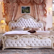 罗曼家园1.8米双人大床,精致雕花实木双人床,型号: 9019