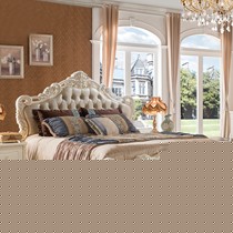 真皮实木带储物功能雕花床,罗布诗家具经济型花饰双人床,型号: 8802B