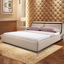 慕思可调节式皮面双人床,1.8*2.0米软包卧室皮床,型号: 慕思皮床002