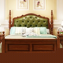 标爵绿色蜡油皮双人床,环保橡木手工雕刻婚床,型号:101#实木床