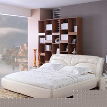 掌上明珠1.8米软包床,RC001真皮双人床,简约小黄牛皮排骨架床