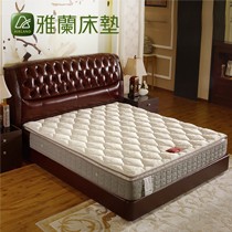 AIRLAND/雅兰牌弹簧席梦思床垫,FORLOVER型双人席梦思,高级混纺面料