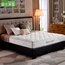 bell land/珀兰牌弹簧席梦思床垫,531型天然竹纤维床垫,绿色环保理念