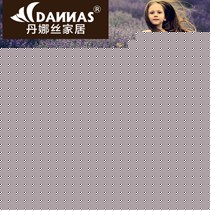 丹娜丝爱琴海3D科技床垫,进口乳胶天然环保,抑菌除螨的1.8米床垫