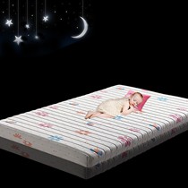 杜佰柔健康儿童棕榈床垫,1.5米天然棕榈软硬床垫,保健儿童特制床垫