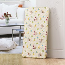 爱呵喜羊羊卡通儿童床垫,环保椰棕健康睡眠棕榈床垫,货号d7001