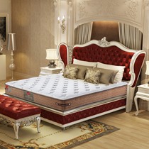 斯林百兰1.5米乳胶床垫,针织面料双人席梦思,静音抗噪床垫