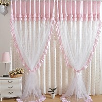 阳光自然风浪漫婚庆韩式窗帘,竹节棉布艺成品纱帘,卧室穿杆式,021