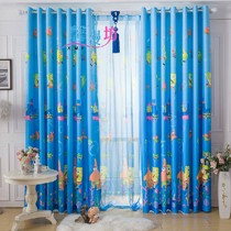 馨漫坊蓝色海绵宝宝儿童房布帘,穿杆式半遮光卡通窗帘,亚光缎面垂坠顺滑