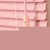 盾业S型百叶窗,35pvc环保防潮纯色铝片,丝绸百叶窗一线通转棒设计