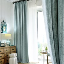 简约定制棉麻窗帘,LKF015全遮光窗帘,澜卡芙双层加厚纯色窗帘布