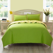 梦洁纯棉四件套斜纹织造,活性印花纯色家纺床上套件,货号87761