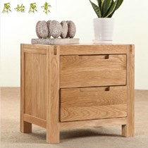 原始原素X-CTG-02简洁素净床头柜,环保角柜,纯实木边柜