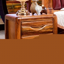 御王府新中式实木床头柜,乌金木色隐形拉手床头柜,型号XH-F616