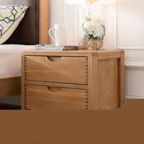 优木家具实木色方形床头柜,白橡木双抽屉储物柜,卧室弧线形卯榫斗柜