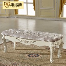 康诺威牌欧式雕花床尾凳,KN955型橡胶木床尾凳,凳面优质冰绒布料