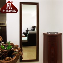 丰菱朗慕现代中式悬挂式试衣镜,多颜色方形卧室穿衣镜,货号f333