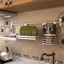 点靓e家厨房组合挂架,不锈钢电解挂杆,实用S钩置物架DY-cf14-023