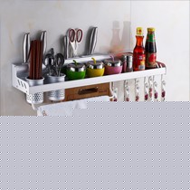 伯盾铝制精美花纹厨房挂架,多功能连体护栏厨房挂架,型号: BD9506