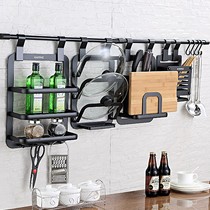 太空铝厨房置物架,壁挂架调味架PF2,自由组合式收纳架刀架凯鹰