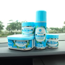 香百年S214空气净化净味套装,母婴安全级分解型喷雾4件套