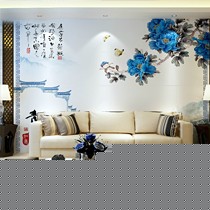 复古典雅的中式彤馨瓷砖,仿古客厅电视背景墙,优美青花TDS001型号墙砖