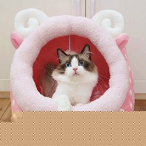 Mr.Bear/宠宠熊猫咪宠物睡窝,仿水貂卡通猫咪窝,可拆洗小狗窝