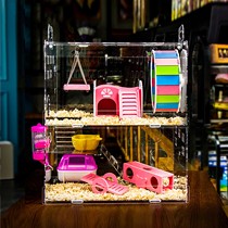 组格酷品亚克力透明仓鼠笼子,豪华多层宠物别墅,多功能DIY定制仓鼠笼