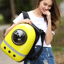 MOON&LOVE便携式外出宠物包,太空舱宠物背包,多彩透气狗狗背包