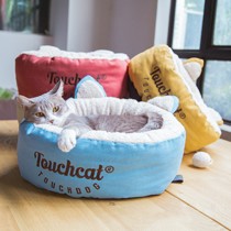 Touchdog/它它蓝色甜甜圈猫窝,羊羔绒帆布宠物窝