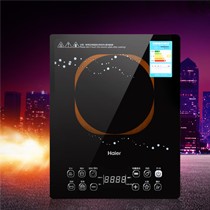 海尔高效聚能大火力电磁炉,C21-H1107定时预约多功能电磁炉