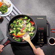 长虹三环火便携式灶头,微电脑电陶炉,2400W定时烹饪电器