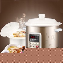 Midea/美的人工炖汤程序智能电炖锅,环形五部加热白瓷内胆电砂锅