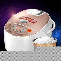 九阳JYF-40FS18白色电饭锅,家用双层保温电饭煲,智能预约电饭锅