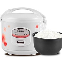 Midea/美的机械式3升圆形电饭煲,多功能迷你不粘内胆家用电饭锅