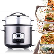 Midea/美的防干烧机械式家用电饭煲,多功能黑晶内胆豪华自动电饭锅