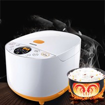 Philips/飞利浦微电脑控制全能家用电饭煲,多功能3升智能预约电饭锅