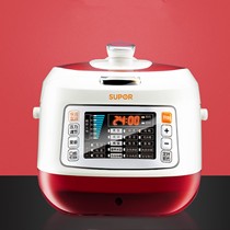 SUPOR/苏泊尔智能触控电压力锅,双胆多功能家用电饭煲,玫瑰红不烫手饭锅