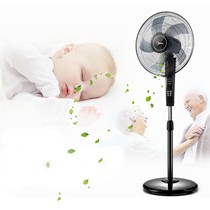 美的摇头智能遥控落地式电风扇,旋转式自由伸缩家用电风扇,超静音风扇