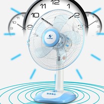 申花FD40-A4台式电风扇,家用三档风力电扇,智能定时摇头风扇