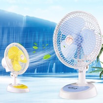 人杰台式静音摇头风扇,两档风节能电扇,柔风耐用小功率电风扇