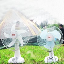 安备台式摇头充电风扇,九档无极调速电扇,智能定时静音电风扇