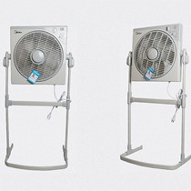 Midea/美的交流电家用安全保护落地风扇,4档风速可升降式转页扇